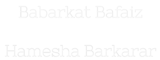 Custom Neon: Babarkat Bafa...